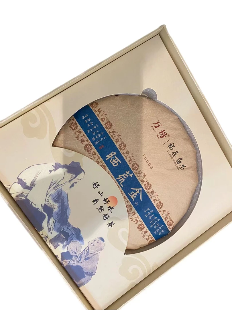 (书韵茶香)2016年福鼎白茶寿眉350克礼盒装