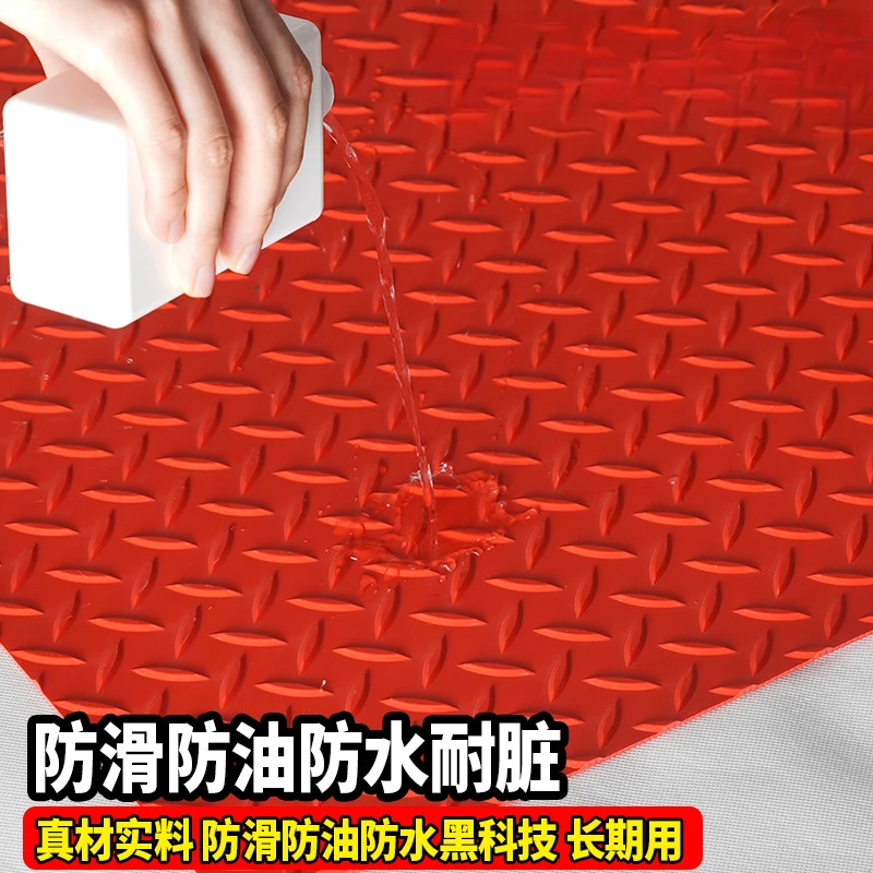 金宁牛筋地胶垫防滑橡胶垫防滑垫地垫pvc塑料专用脚垫子商用门口