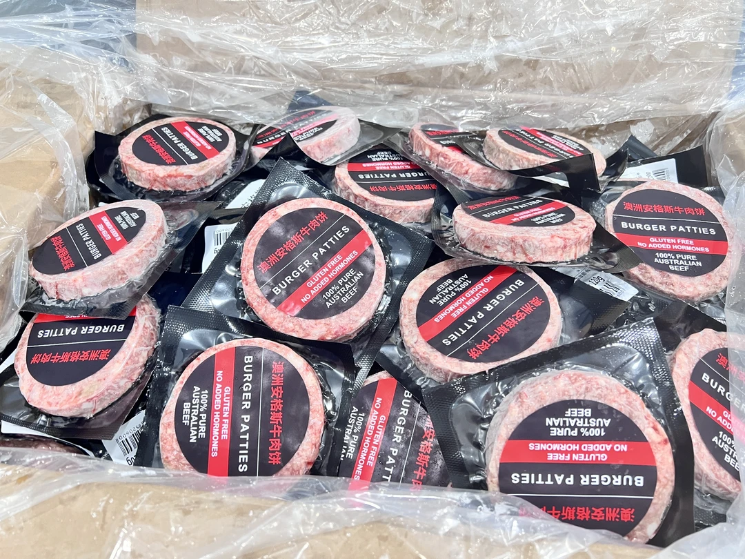 澳洲牛肉饼1份10盒净重1200g