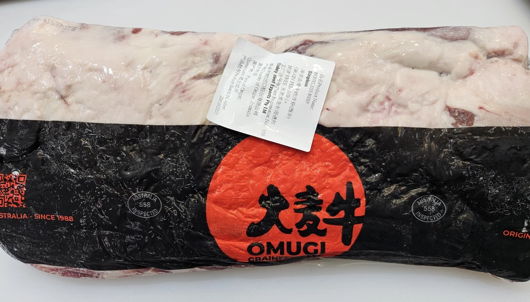 原切牛排澳洲558厂M1+大麦牛原切西冷牛排1000g