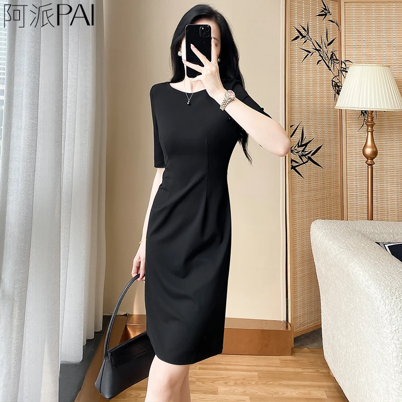 高端质感通勤黑色连衣裙秋季新款修身显瘦包臀裙子中袖职业工装裙