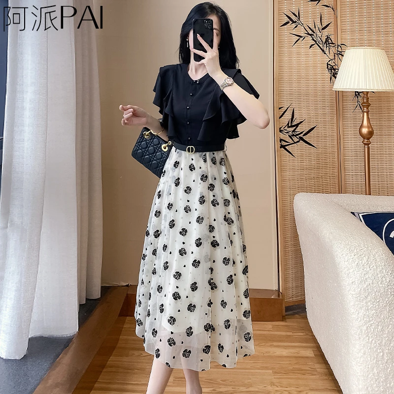 高端网纱连衣裙女夏新款轻奢女装小香风碎花中长款气质显瘦a字裙