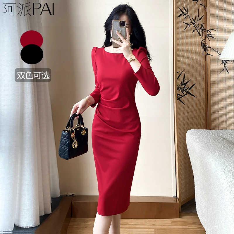 法式红色修身连衣裙长袖上档次轻奢女装气质收腰显瘦中长打底裙秋