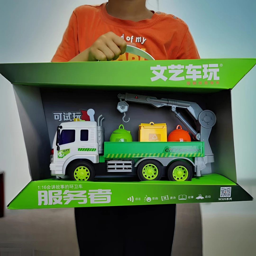 儿童大号翻斗车环卫车灯光音乐讲故事惯性可动早教益智宝宝礼物
