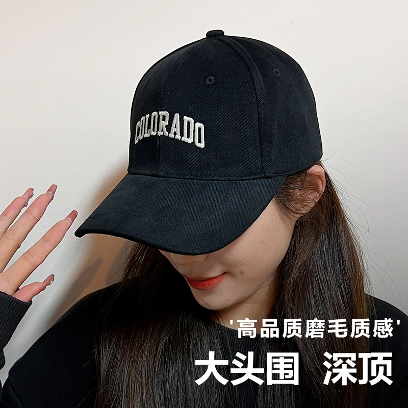 【大头围深顶棒球帽】显脸小休闲鸭舌帽可调节加宽加大显白韩版帽子