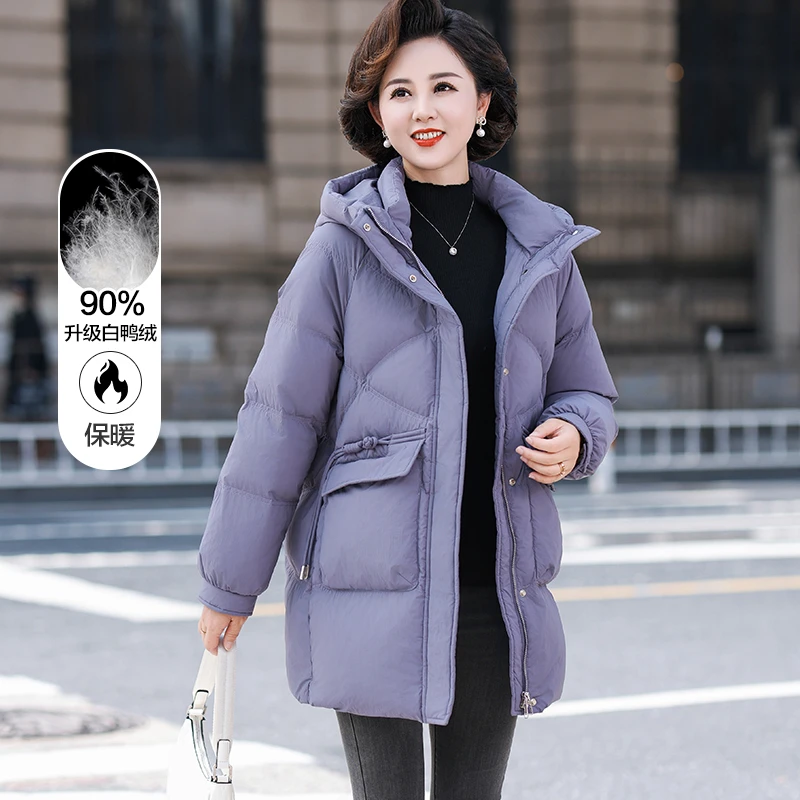 冬装妈妈装长款羽绒服中年女连帽洋气防寒外套中老年保暖衣服2302