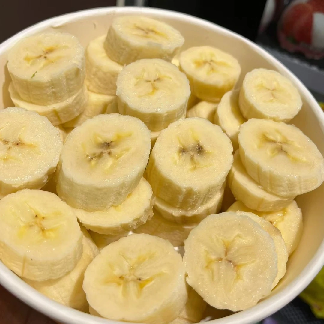 【鲜果切】香蕉1盒（易氧化）