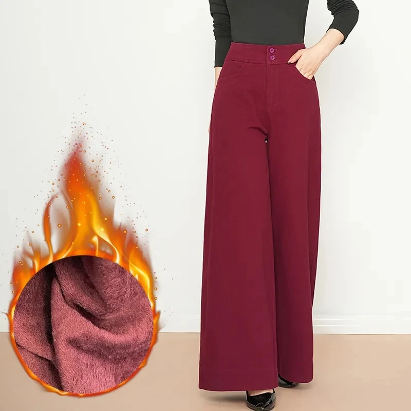 安可拉红阔腿牛仔裤女秋冬加绒宽松显瘦大码直筒高腰垂感气质女裤