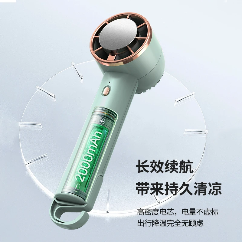 星神计划登山扣制冷手持多功能小风扇随身迷你静音