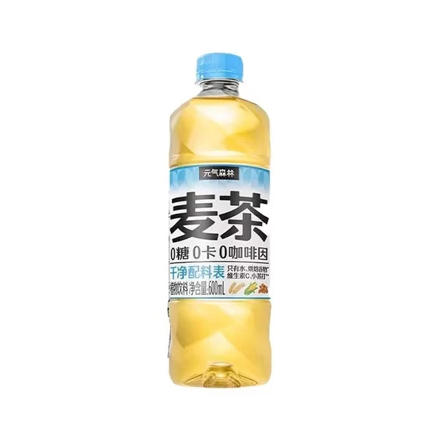 元气森林大麦茶0咖啡因解渴无糖茶植物饮料天然麦600mL瓶装整箱