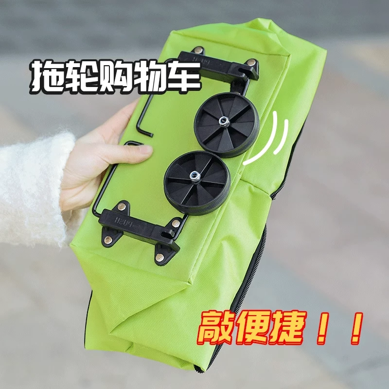 便携买菜小拉车折叠购物车推车轻便带轮子家用取快递手拉车小拖车