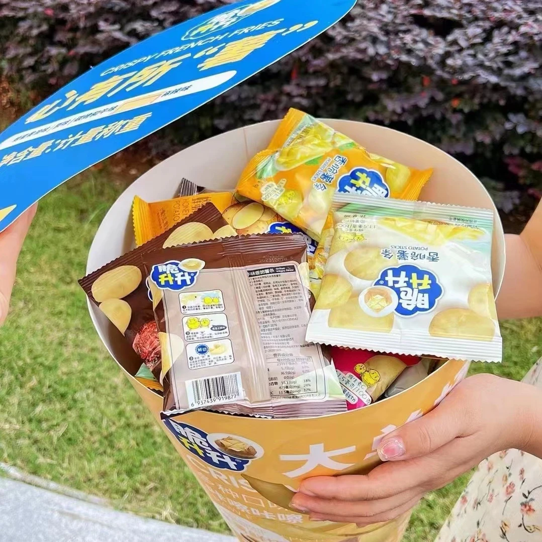 【70元内没对手】脆升升（大总桶包装升级）532g（薯条薯片应有尽有）