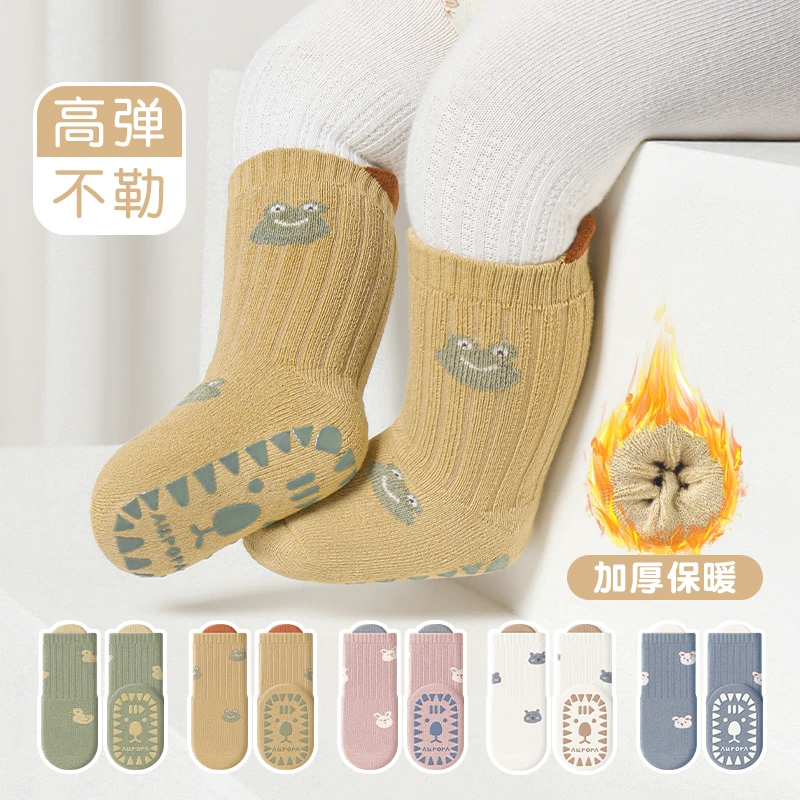 婴儿袜子秋冬季加厚保暖中筒袜新生宝宝棉袜婴幼儿地板袜隔凉防滑