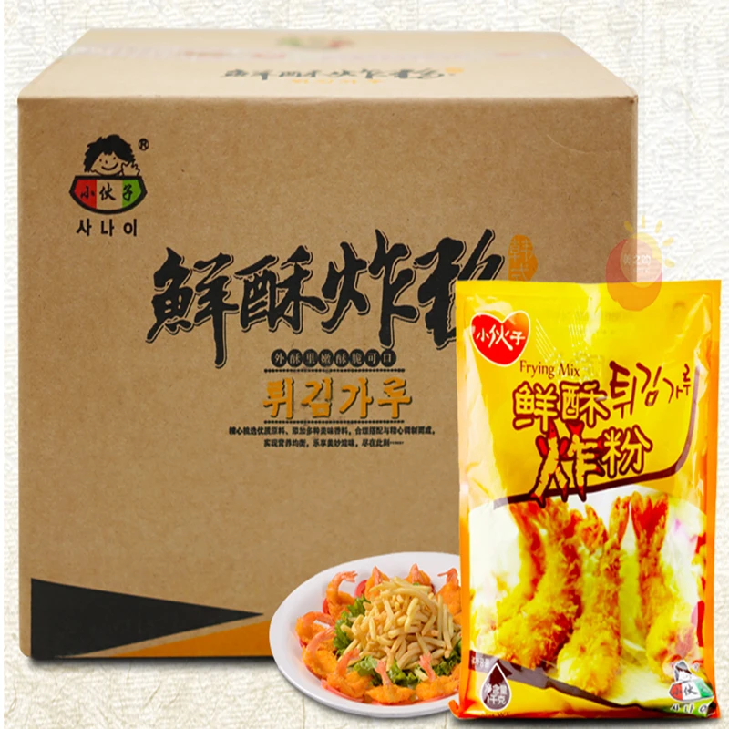 小伙子鲜酥香炸粉炸鸡粉1kg 韩国泡菜饼家用小酥肉粉粗粮炸虾