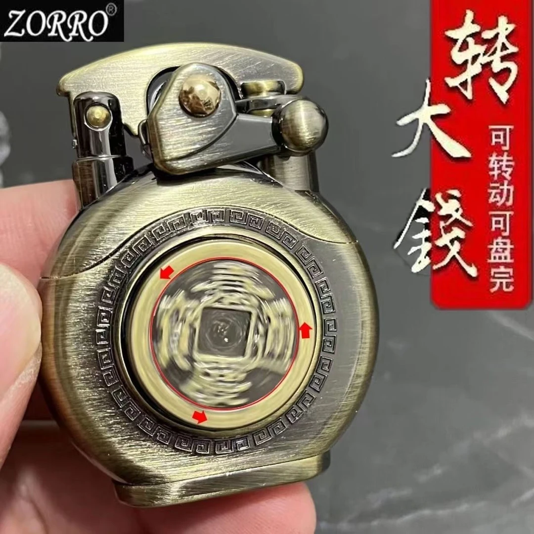 煤油打火机六字真言创意浮雕老九门ZORRO打火机摇臂打火机送爸爸