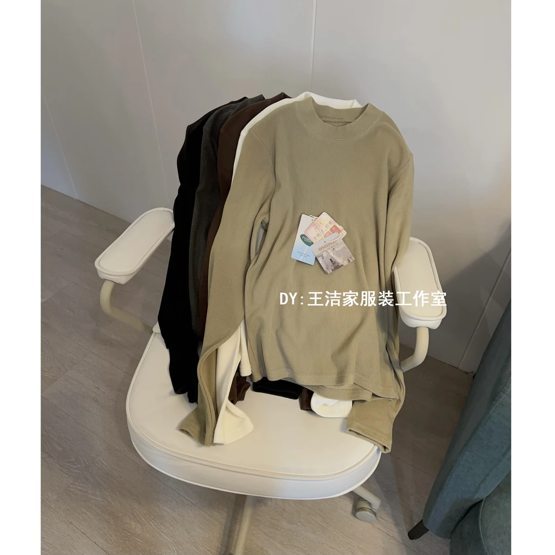 《砂糖》REKAYYAT软糯亲肤时尚宽松百搭显瘦长袖纯色打底T恤