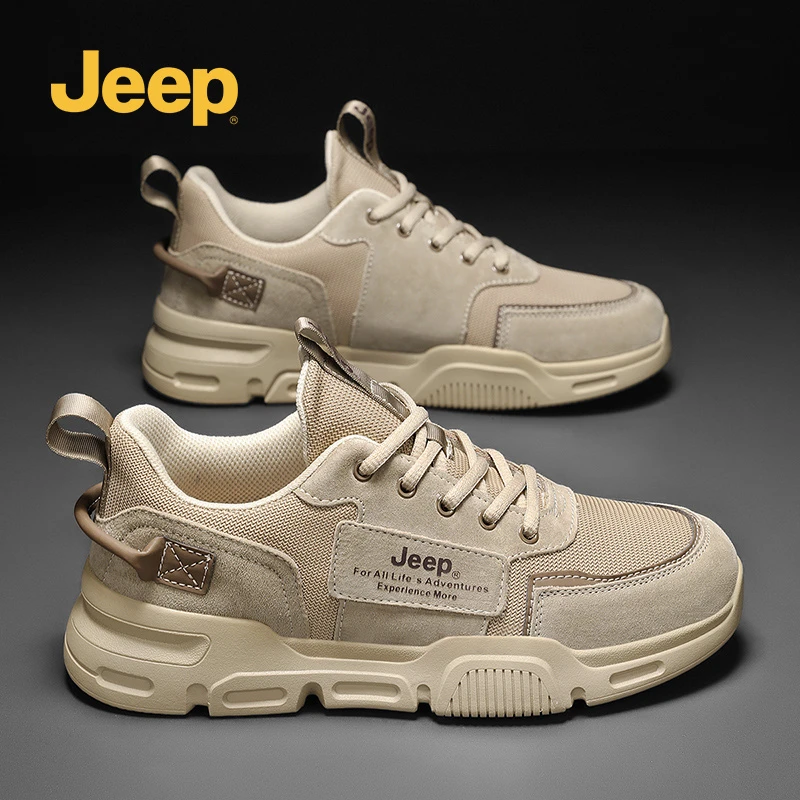 JEEP/吉普男鞋户外2025新款时尚潮流百搭增高老爹网面休闲鞋