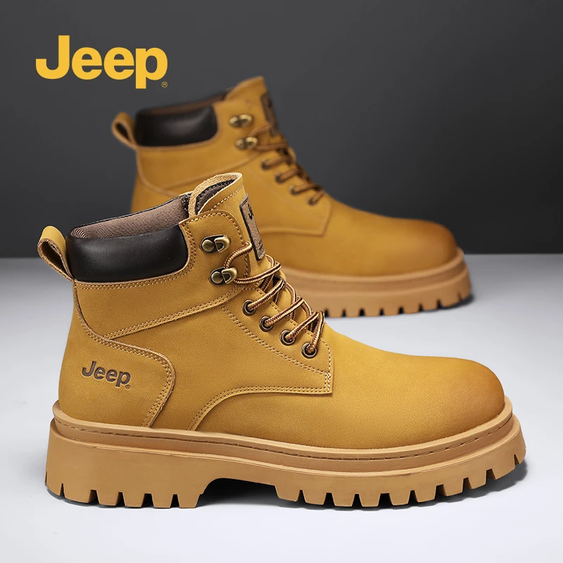 jeep吉普男士工装靴冬季高帮马丁靴户外徒步大黄靴防滑耐磨登山靴