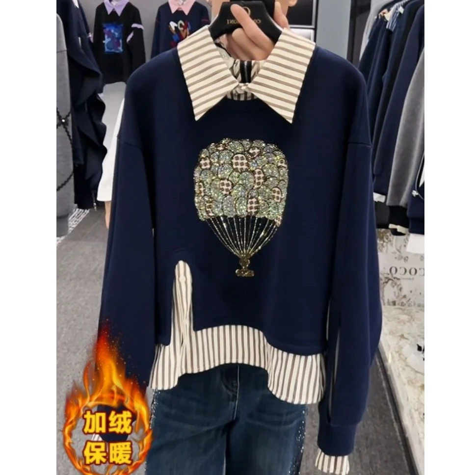 2024秋冬新款百搭假两件拼接烫钻热气球显瘦减龄加绒保暖长袖卫衣