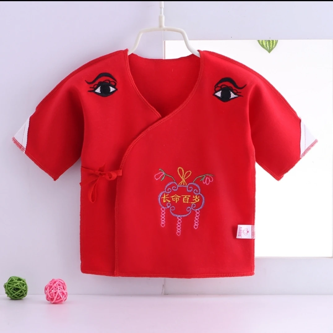 大红色刺绣开眼服新生婴儿衣服初生宝宝半背衣纯棉上衣和尚服内衣