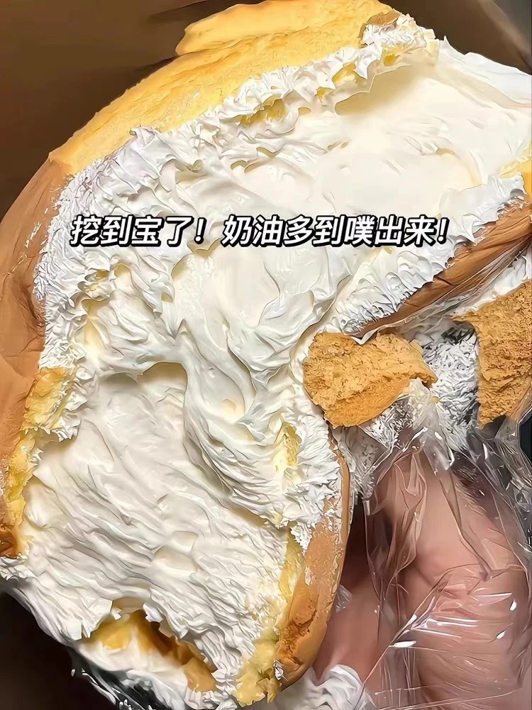 老式奶油卷蛋糕松软早餐夹心面包怀旧零食童年瑞士卷下午茶