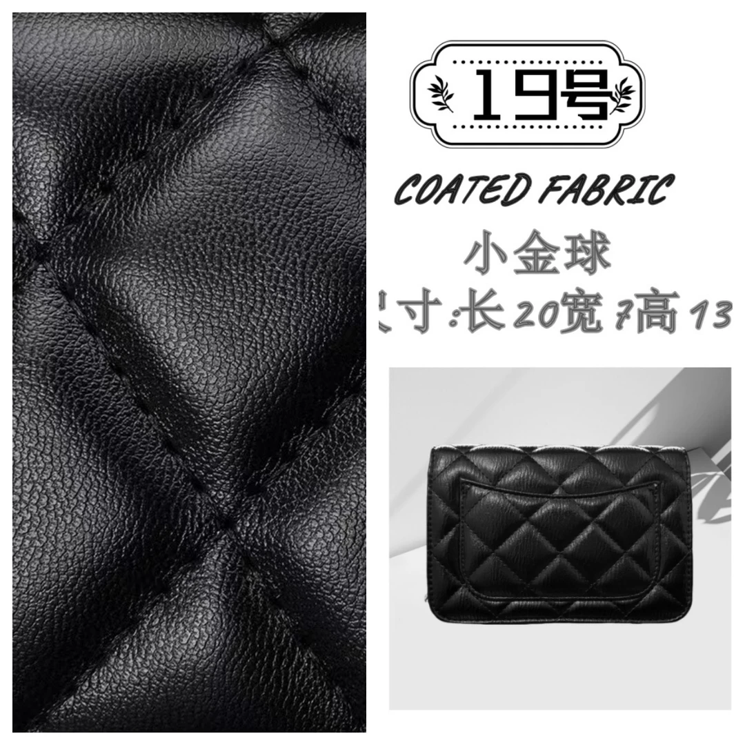 19（H）菱格纹小金秋链条包#10112