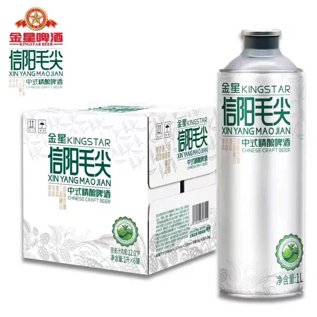 金星信阳毛尖精酿啤酒