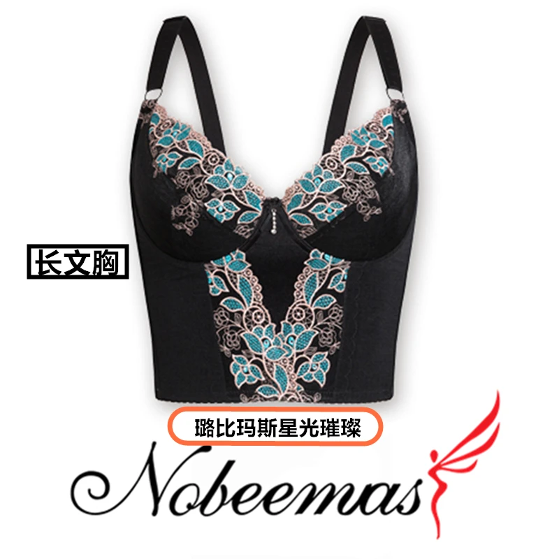 璐比玛斯莱卡【长文胸】产后收腰托胸美体高端塑形紧身高端内衣蕾丝