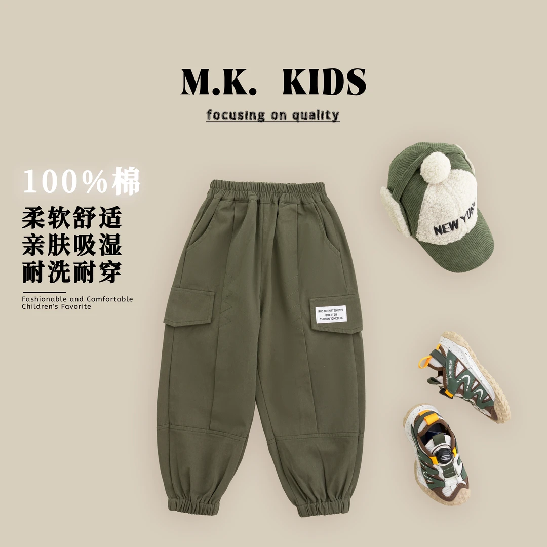 现货儿童工装裤2024秋装新款男童春秋裤子纯棉QA9104华子童装