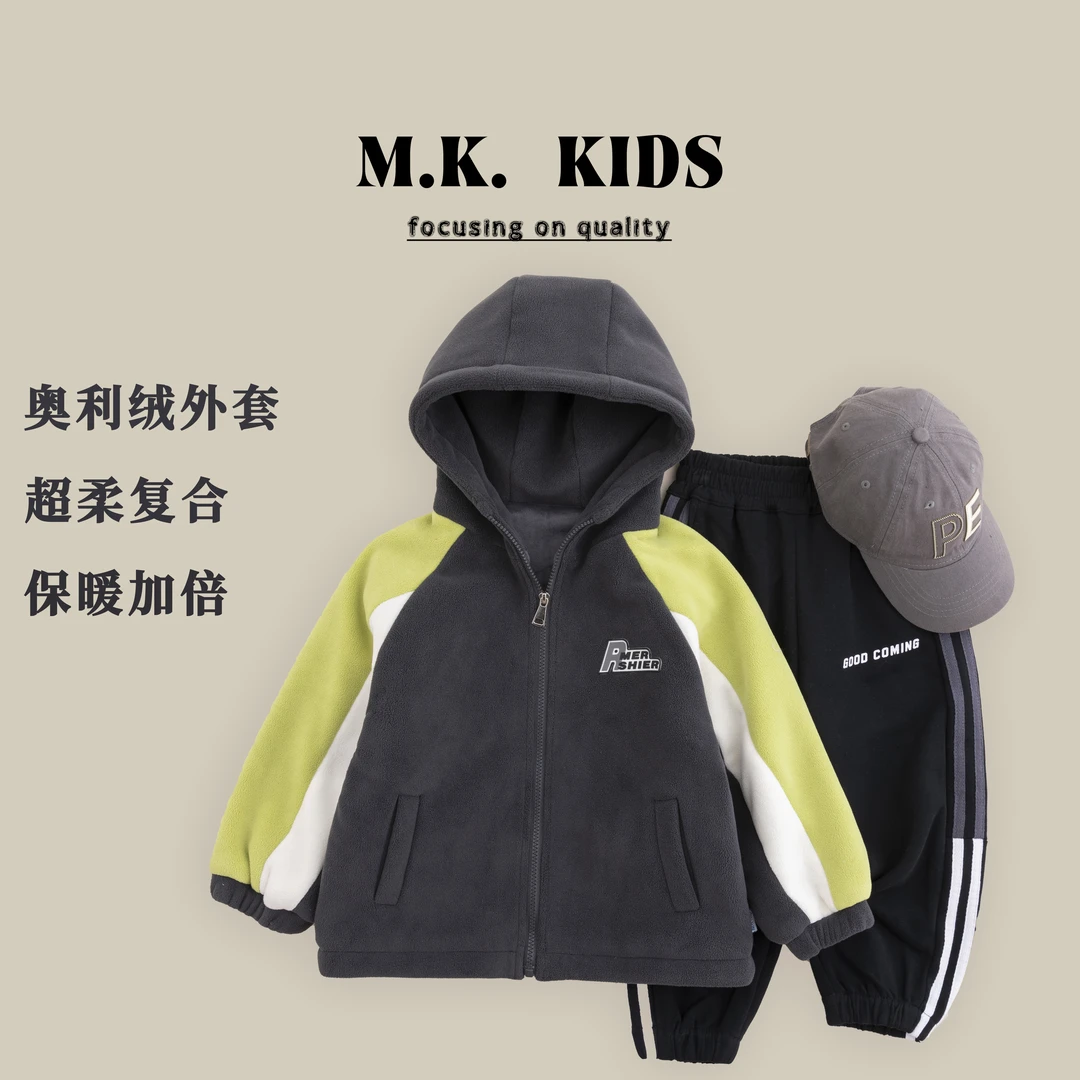 现货儿童冬款外套男童冬款奥利绒连帽夹克2024新款DA7211华子童装