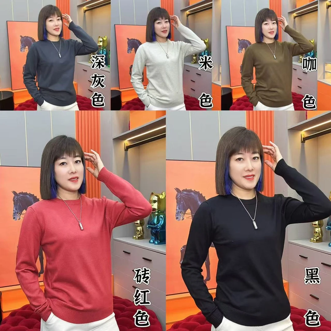 2024冬季新款男士时尚百搭柔软多色净版加厚圆领长袖针织衫 8801