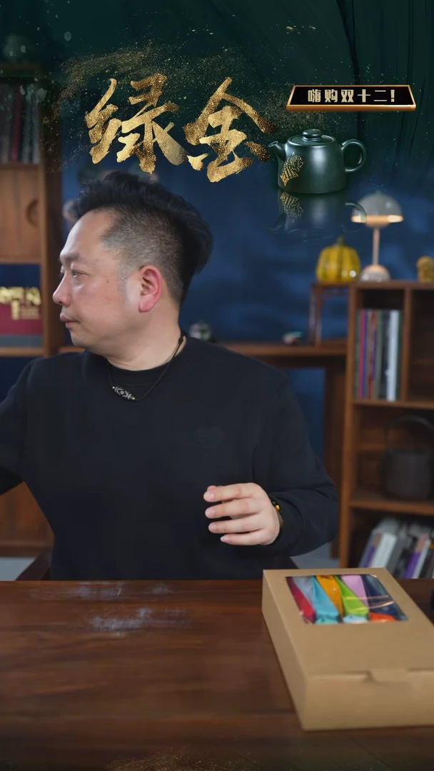【闪购商品】紫砂茶壶壶