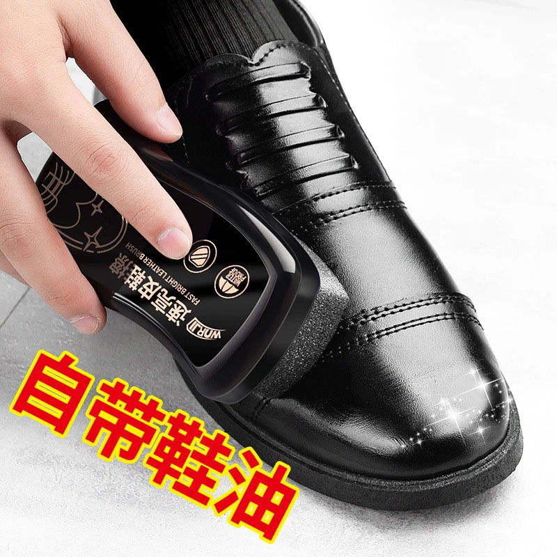自带鞋油皮鞋擦多功能便携一体海绵鞋擦擦鞋去污鞋蜡通用皮革擦