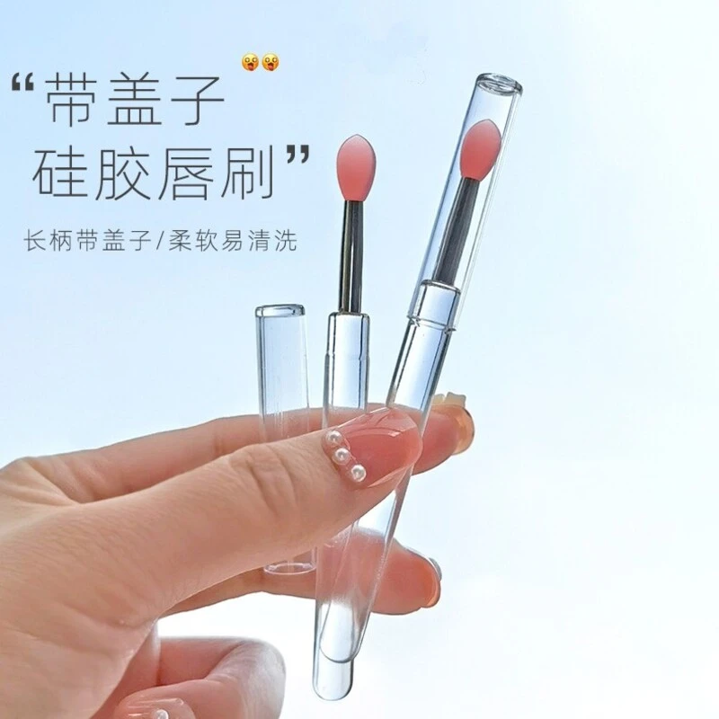 便携硅胶唇刷小型带盖防尘涂抹唇刷棒口红刷 硅胶唇部化妆刷