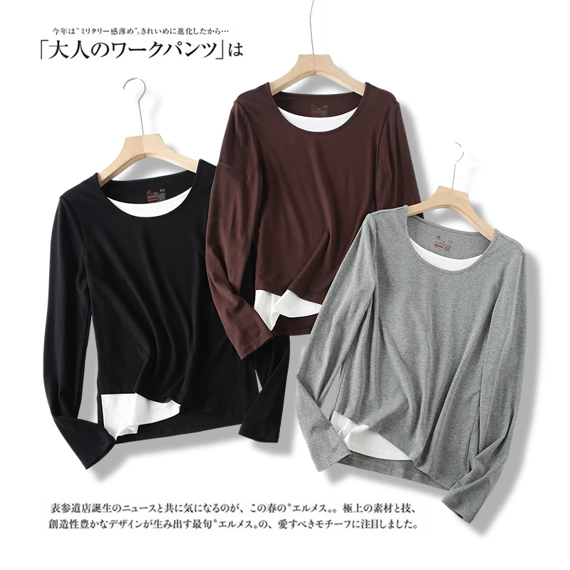 特！胖瘦友好~ 显瘦假两件！高弹Q软长袖T恤 W8683  女装 V5001