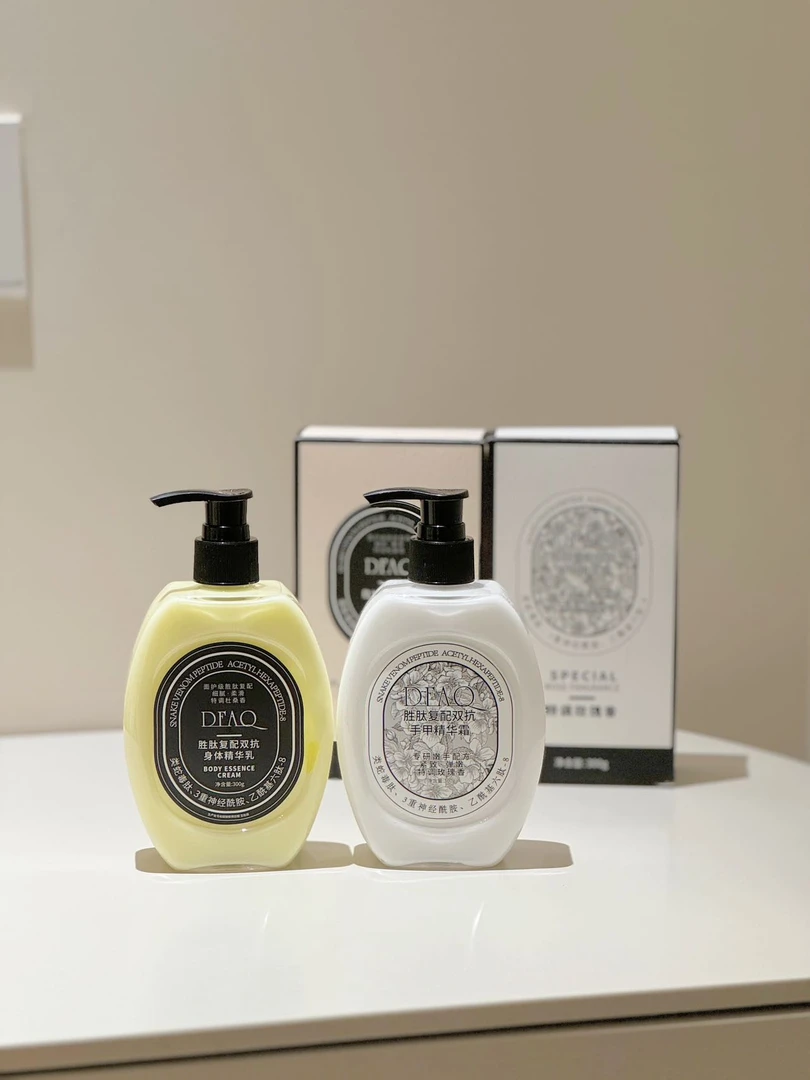 特 H4340 F408DFAQ胜肽复配双抗身体精华乳/手甲精华霜到28.10
