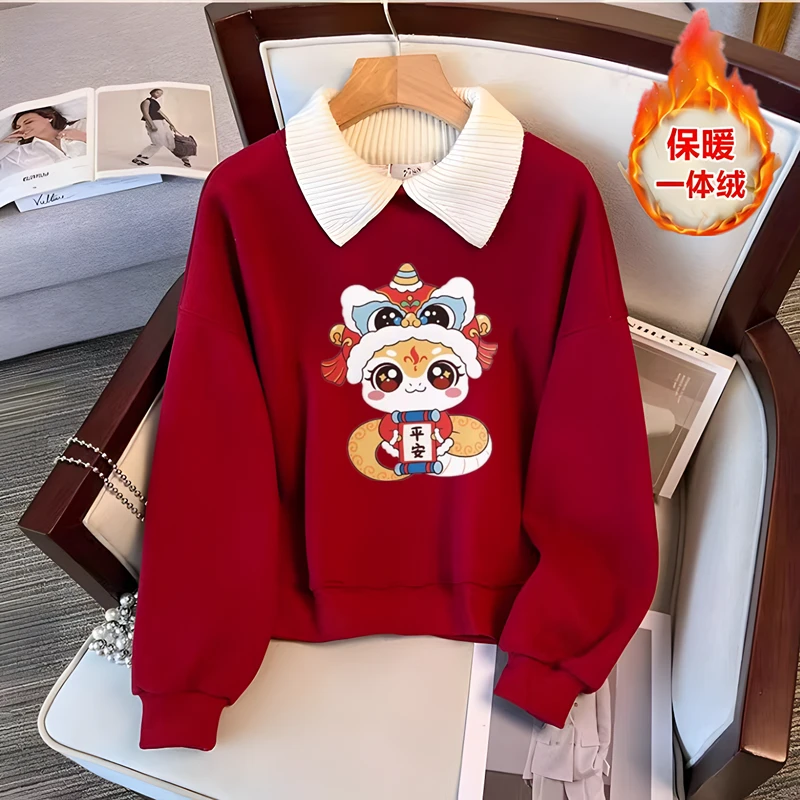 女童卫衣秋冬款2025蛇年儿童本命年喜庆衣服冬装女孩加绒红色上衣