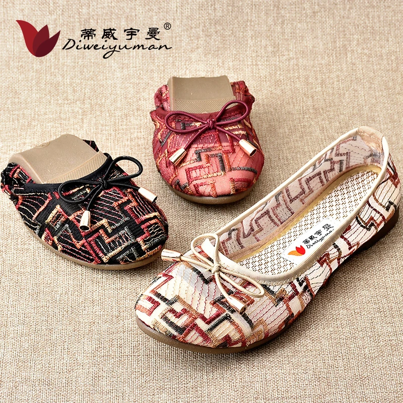 老北京布鞋女鞋夏季网面舒适平底单鞋休闲妈妈鞋软底防滑透气时尚