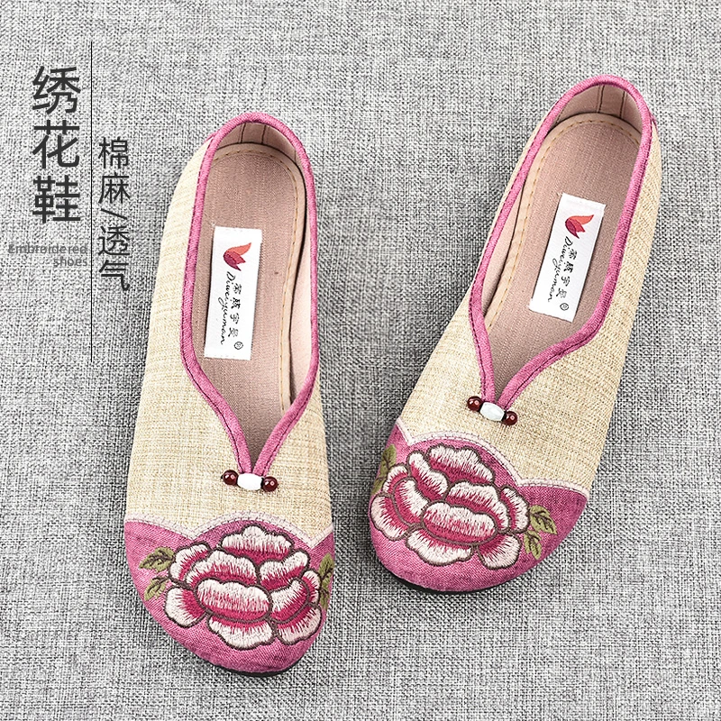 老北京布鞋女民族风绣花鞋平底棉麻单鞋防滑软底老年鞋轻便妈妈鞋