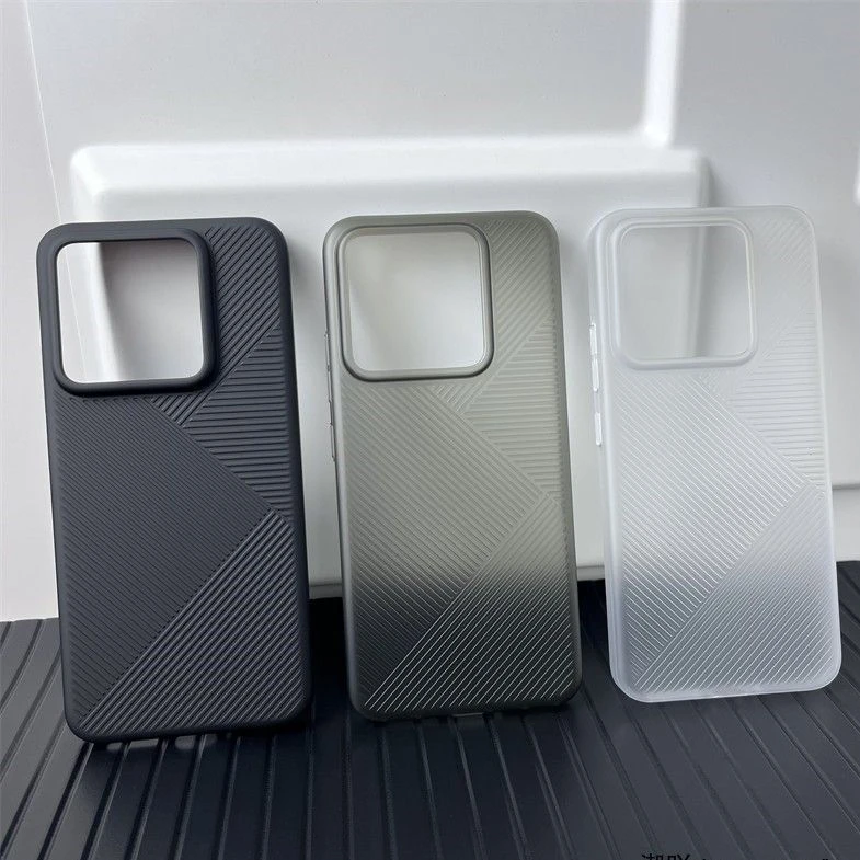 适用小米14手机壳Xiaomi14Pro小米防滑条纹半透几何手机壳
