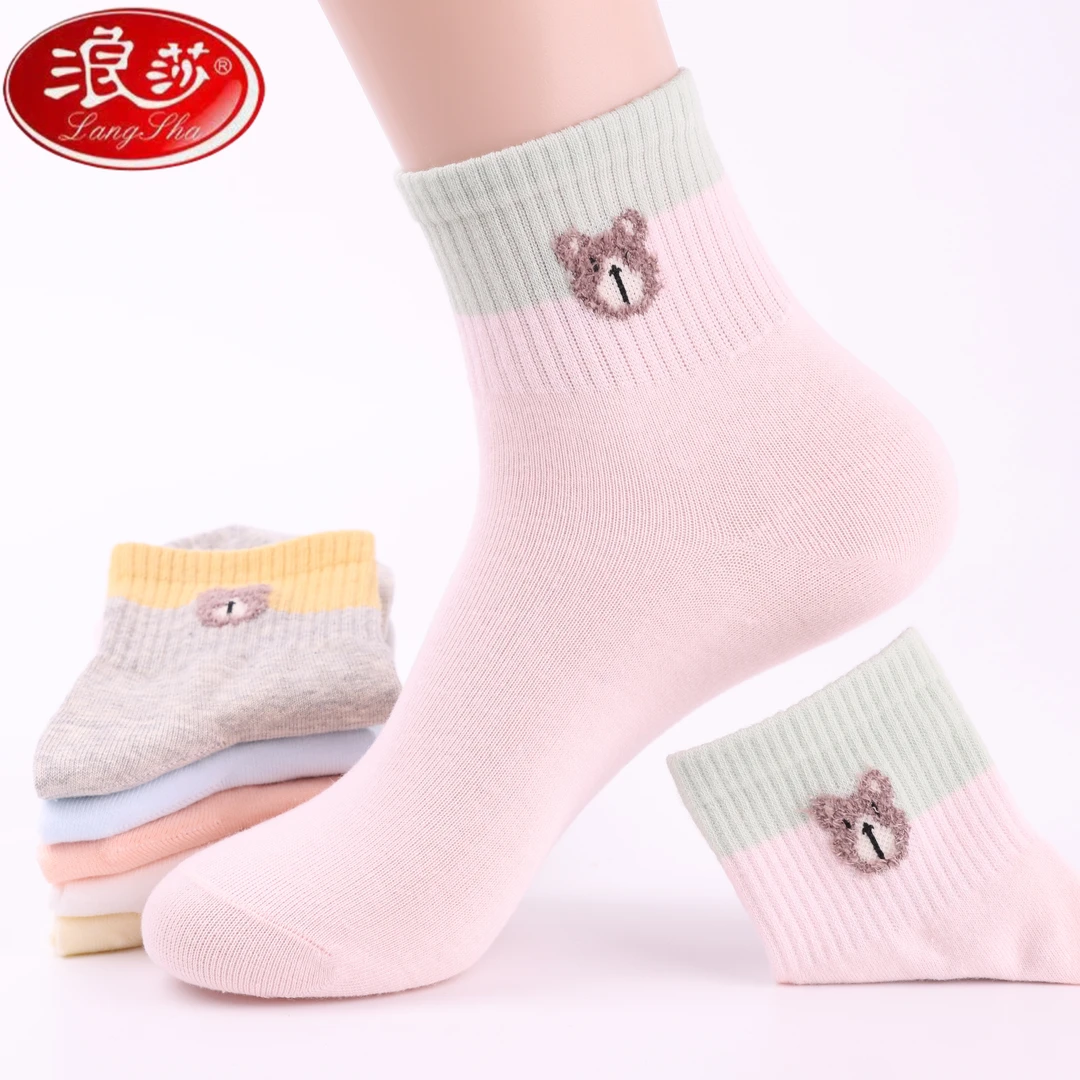 浪莎袜子女士纯棉袜秋冬款中筒女袜中国风女袜透气防臭棉袜 ins潮