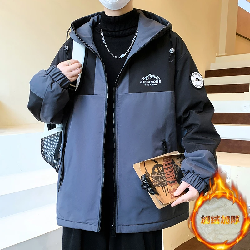 青少年加绒加厚外套潮流男士冲锋衣冬季保暖男装夹克休闲宽松冬装