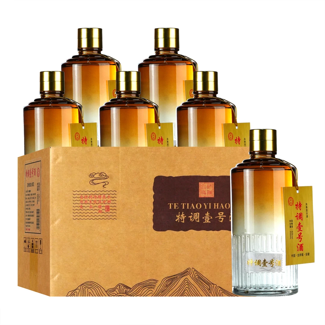 伯坛特调壹号酒经典浓香型优级52度500ML*6瓶