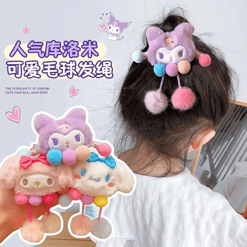 2024库洛米儿童头绳三丽鸥毛线卡通皮筋女孩扎马尾丸子头发饰