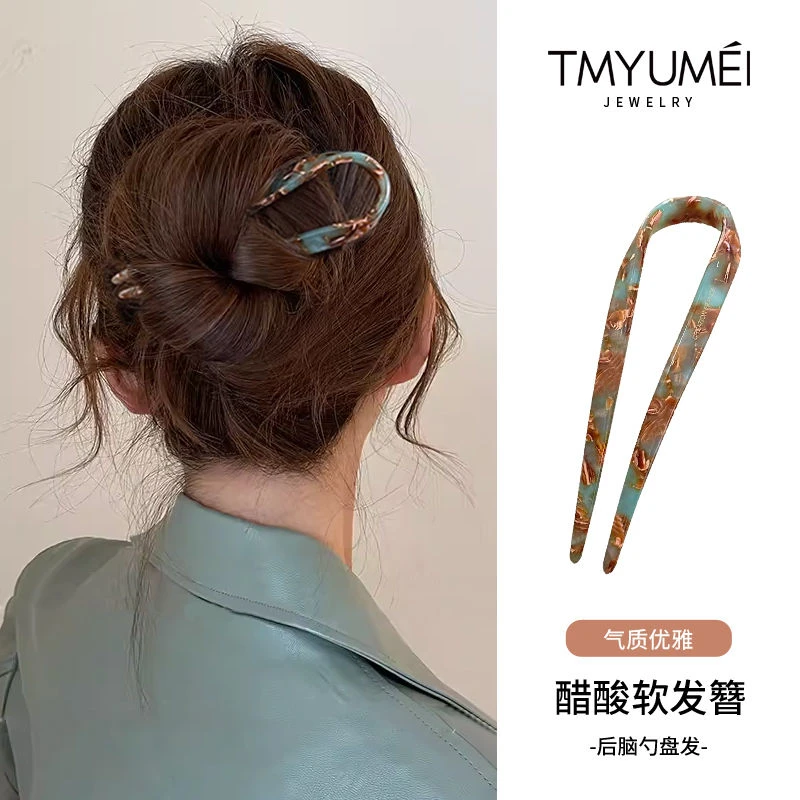 新中式u型醋酸发簪女高级感丸子头盘发神器发钗簪子2024新款头饰