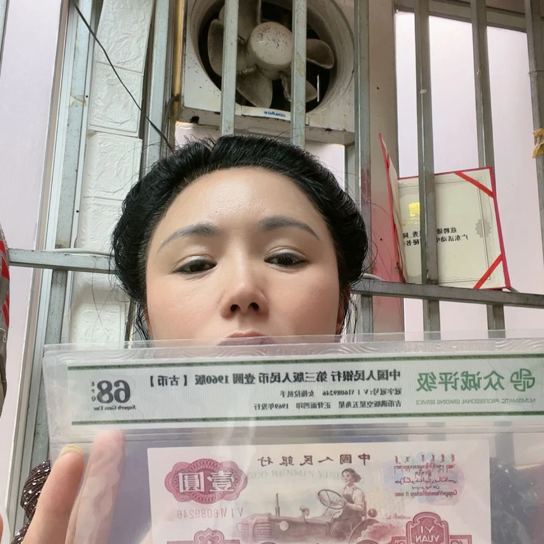 【闪购商品】第三套女拖拉古币6089246