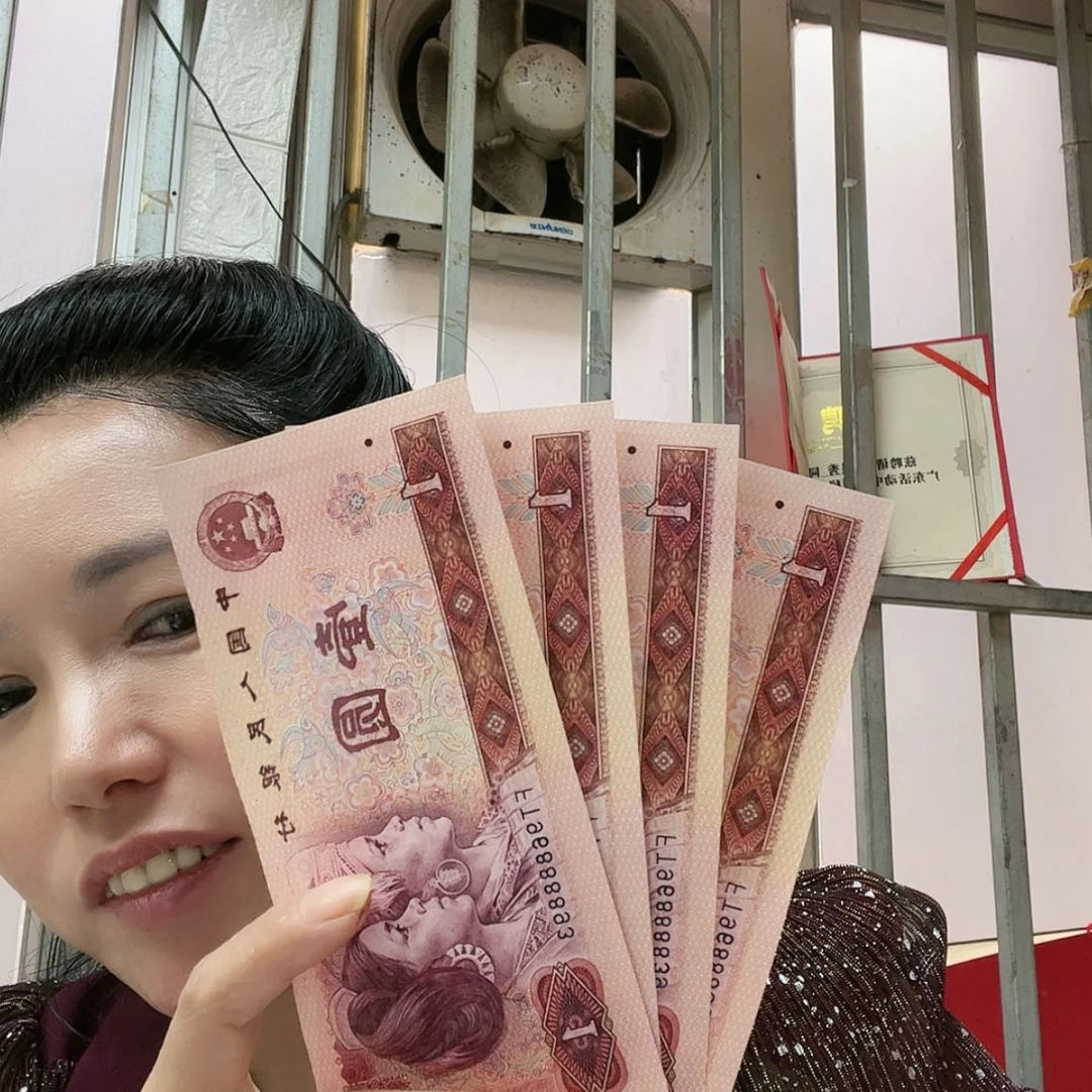 【闪购商品】第四套801无47中豹子8888