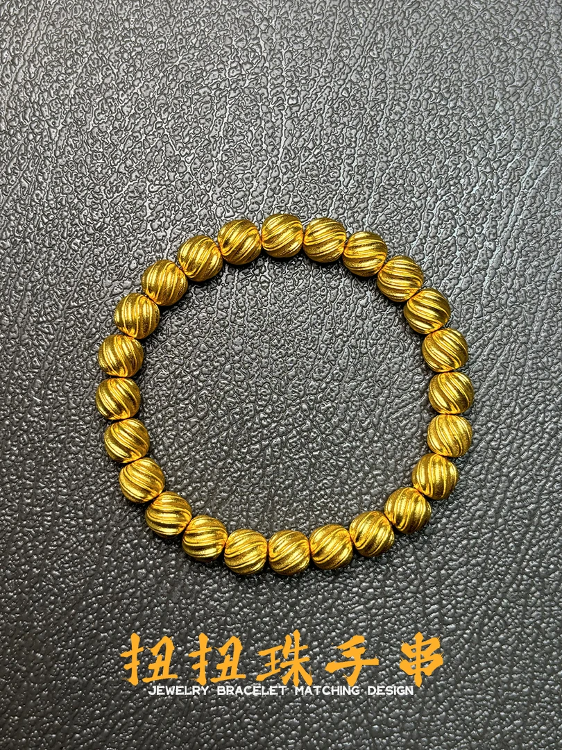 未开价以直播间为主--紫旭文玩黄金扭扭手串足金999