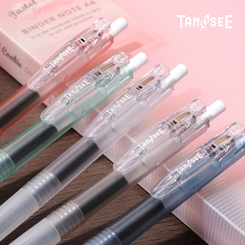 Tanosee日本塔诺塞薄浅色半透明磨砂杆中性笔高颜值速干刷题水笔