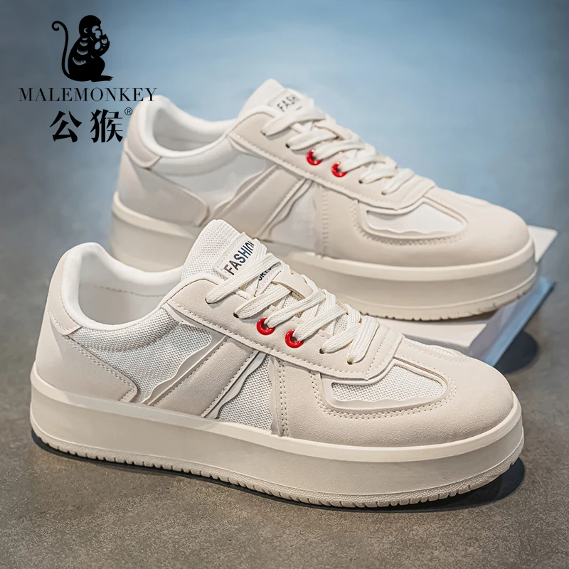 公猴官方正版男鞋秋季新款百搭男士休闲板鞋舒适耐磨运动鞋-WZ215